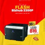 Konica Minolta 3300P